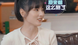 吃瓜爆料宋祖儿郭麒麟,吃瓜群众热议恋情真相